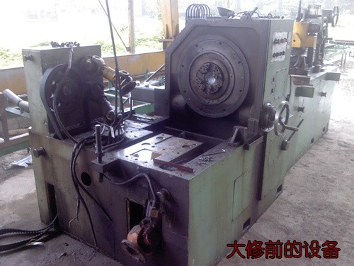 榮光精整|精整設(shè)備專家