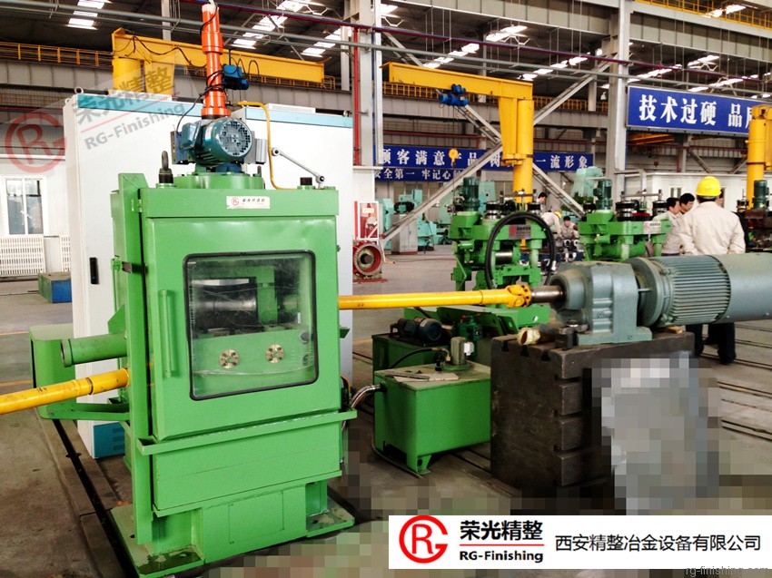 榮光精整|精整設(shè)備專家
