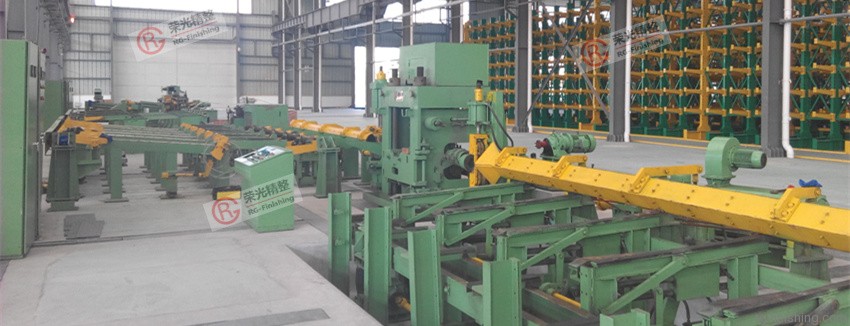 榮光精整|精整設(shè)備專家